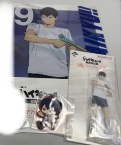 一番くじ ハイキュー!! 影山飛雄 各1