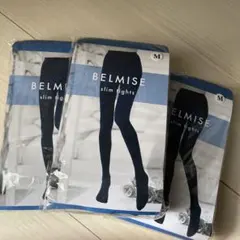 BELMISE スリムタイツ Mサイズ 3枚セットのサムネイル