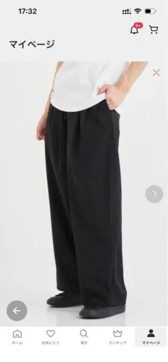 markawear TRIPLE PLEATED EASY TROUSERS 1のサムネイル