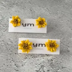 ビーズ刺繍の小さなひまわり／ピアス／イヤリング（ハンドメイド）