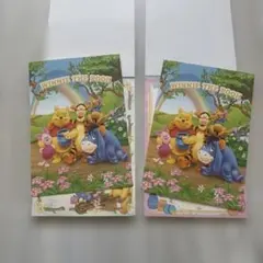 くまのプーさん A5便箋　2冊セット