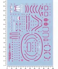 Item thumbnail for item e112adfa-85ef-4f35-b5e6-a6ce8ececa8c