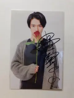 2026年最新】山崎賢人 サインの人気アイテム - メルカリ