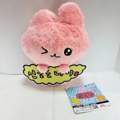 Item thumbnail for item 5a579fb8-0c06-4a02-8ab3-2e48d20b7779