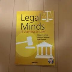 Legal Minds 15 Journeys in Law
