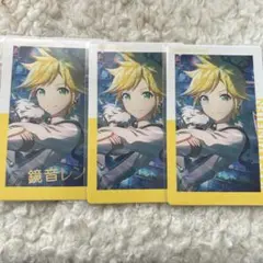 プロセカ 鏡音 レン エピカ セット 17 B