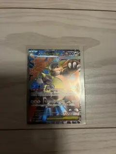 メガガルーラex SR MEGA 拡張パック メガシンフォニア キラ 080