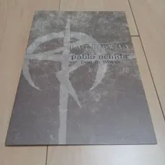 機動戦士ガンダム 閃光のハサウェイ キルケーの魔女　二週目特典 デザインワークス