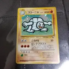 2025年最新】通信進化キャンペーンの人気アイテム - メルカリ