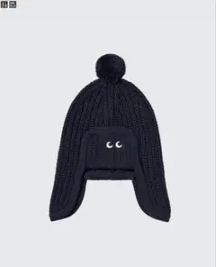 未使用ANYA HINDMARCHアニヤハインドマーチユニクロニットキャップ