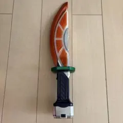 仮面ライダー鎧武 アームズウェポン01 大橙丸 武器