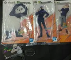 [呪術廻戦]一番くじ呪術廻戦 アクリルスタンド 五条悟、虎杖悠仁、パンダ、狗巻棘