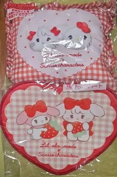 セブンイレブン一番くじ　サンリオ