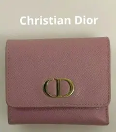 AQZ07 クリスチャンディオール 極美品 モンテーニュ　コンパクトウォレット