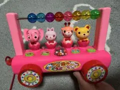 Item thumbnail for item 05ef68b1-63c9-401e-b727-2dd77be60e51