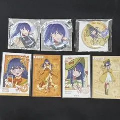 2026年最新】黒川あかねの人気アイテム - メルカリ