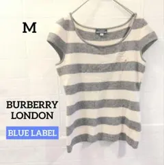 バーバリー ブルーレーベル カシミヤ混 ニット ハート 刺繍 ボーダー 半袖 春