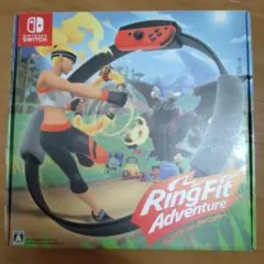 リングフィットアドベンチャー