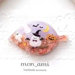 No.931　レジン ヘアゴム キーホルダー ピン シマエナガハロウィン厚みあり No.931 レジン ヘアゴム キーホルダー ピン シマエナガハロウィン厚み