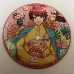 A3 エースリー　咲也　佐久間咲也　バースデー　ビッグ　缶バッジ