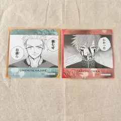 WIND BREAKER 棪堂哉真斗 焚石矢 コースター - メルカリ