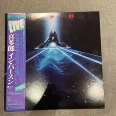 送料込み！喜多郎 イン・パーソン　LP