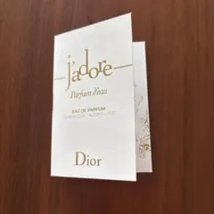 ⭐︎試供品　新品未使用⭐︎ DIOR ジャドール パルファン ドーのサムネイル