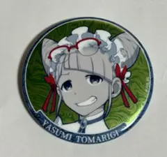 都市伝説解体センター　ファボテリア　缶バッジ　ジャスミン　トシカイ