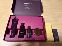 アテニア ドレスリフト 2週間セットのサムネイル