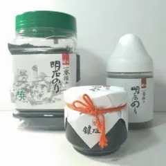 鍵庄 明石のり 焼き海苔 佃煮 ふりかけ 3点セット