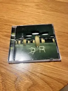 WHITE ASH / Quit or Quiet