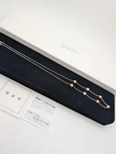 TASAKI　田崎真珠　淡水パール　ネックレス　シルバー