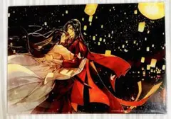 天官賜福 アクリルパネルのサムネイル