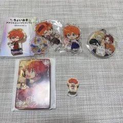 あんスタ 明星スバル アクリル まとめ売り