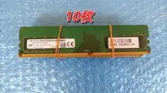 Micron PC4-2666V-LE2-11 64GB×2枚 計128GB - メルカリ