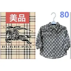 BURBERRY 男の子☆ベビーノバチェックシャツ☆バーバリーロンドン子供服80