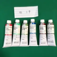 絵恋様 リクエスト 3点 まとめ商品