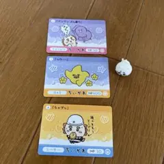 ちいかわ ゲームカードセットとフィギュア
