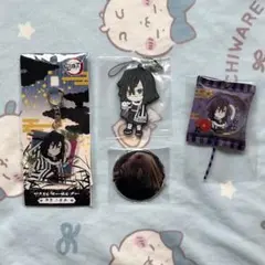 鬼滅の刃 伊黒小芭内 キーホルダー 缶バッジ ラバスト まとめ