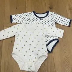ロンパース 肌着 ボディスーツ 2点セット