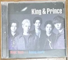 King & Prince Magic Touch/Beating Hearts