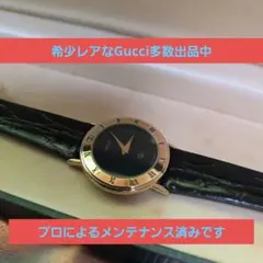 ⭐【美品希少レア】グッチ6000.2L.ゴールドフェイス腕時計(稼働品 