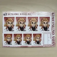 鬼滅の刃 証明写真館 B 煉獄杏寿郎