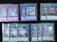 遊戯王 アートワークコレクション ブルーアイズ関連 まとめ売り