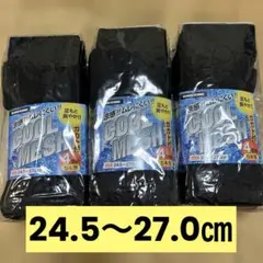 WORKS HOMME メンズ5本指靴下　黒　夏用　4足組✖️3セット
