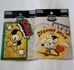 BT21 ステッカーセット