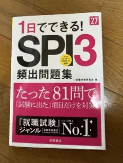 Item thumbnail for item 6a39d6be-f0c3-4f50-9c29-a8361cde240d