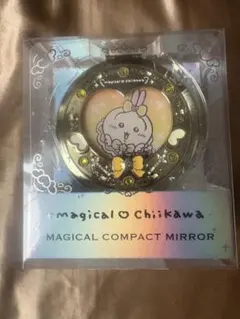 【未開封】ちいかわ　まじかるコンパクトミラー　うさぎ