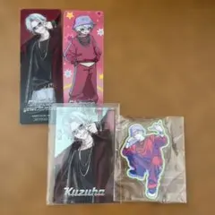 葛葉　セット売り