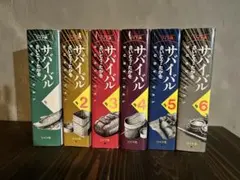 Item thumbnail for item 3488beb5-dc26-4cdb-889e-34eeaf41b042